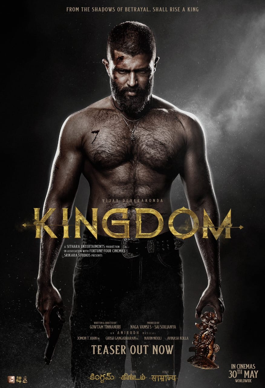 Kingdom (Original HD)